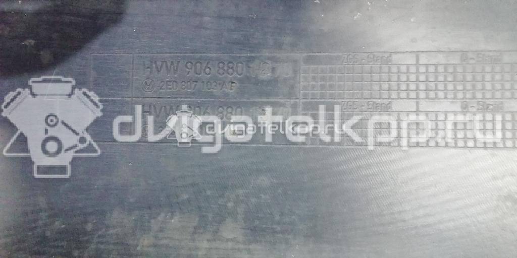 Фото Бампер передний  2E0807103T для Volkswagen Crafter {forloop.counter}}