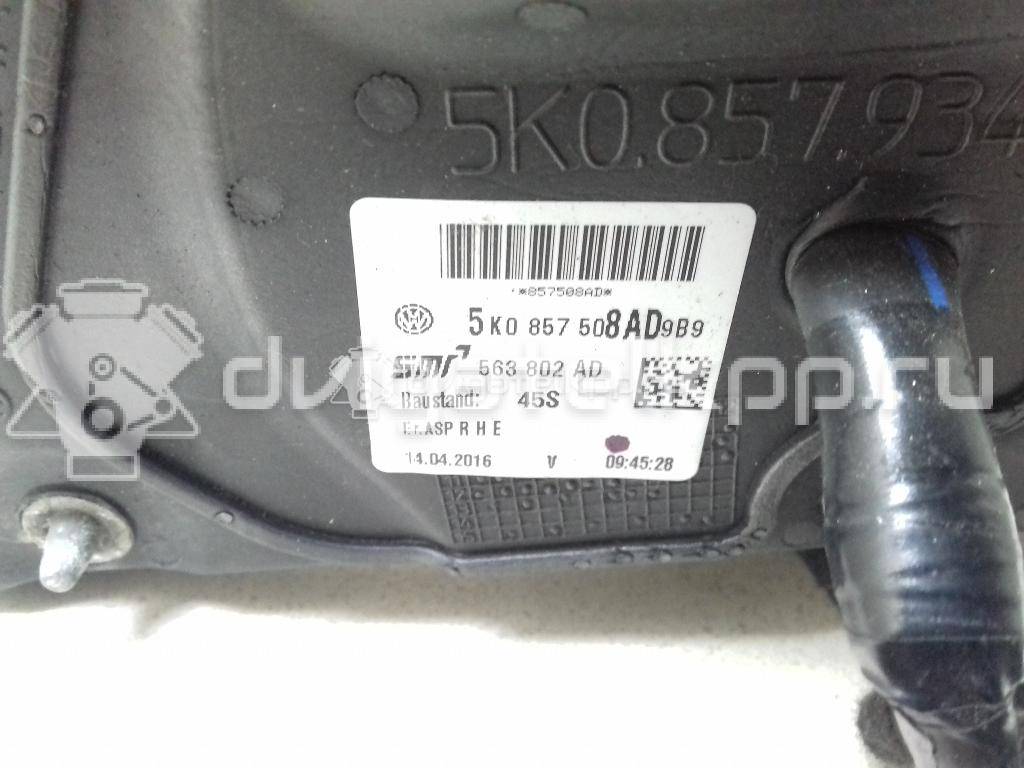 Фото Зеркало правое электрическое  5K0857508AD9B9 для Volkswagen Jetta / Golf {forloop.counter}}