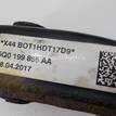 Фото Опора двигателя задняя  5Q0199855AA для Volkswagen Passat / Golf {forloop.counter}}