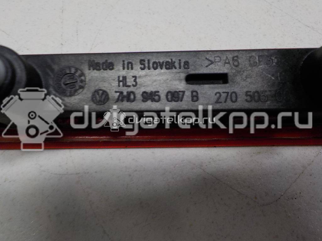 Фото Фонарь задний (стоп сигнал)  7H0945097B для Volkswagen Transporter / Multivan {forloop.counter}}