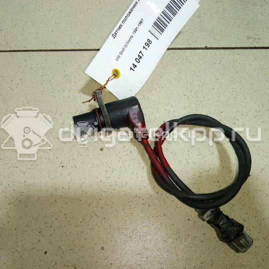 Фото Датчик положения коленвала  037906433B для Volkswagen Bora / Sharan / Corrado 53I / Golf / Passat