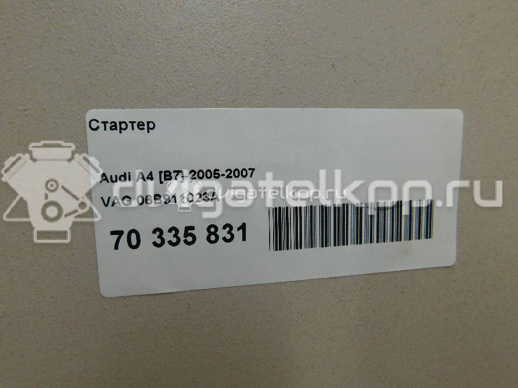 Фото Стартер  06B911023A для Volkswagen Passat {forloop.counter}}