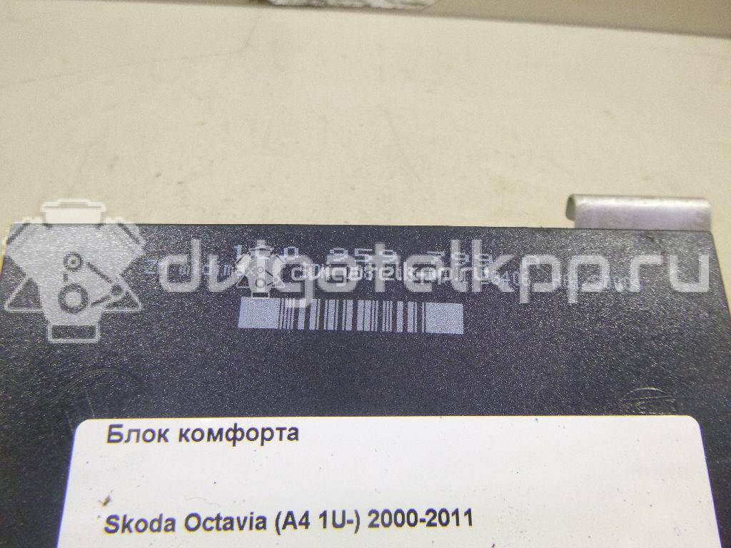 Фото Блок комфорта  1C0959799A для vw Passat [B5] {forloop.counter}}