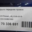 Фото Крыло переднее правое  3C0821022 для Volkswagen Passat {forloop.counter}}