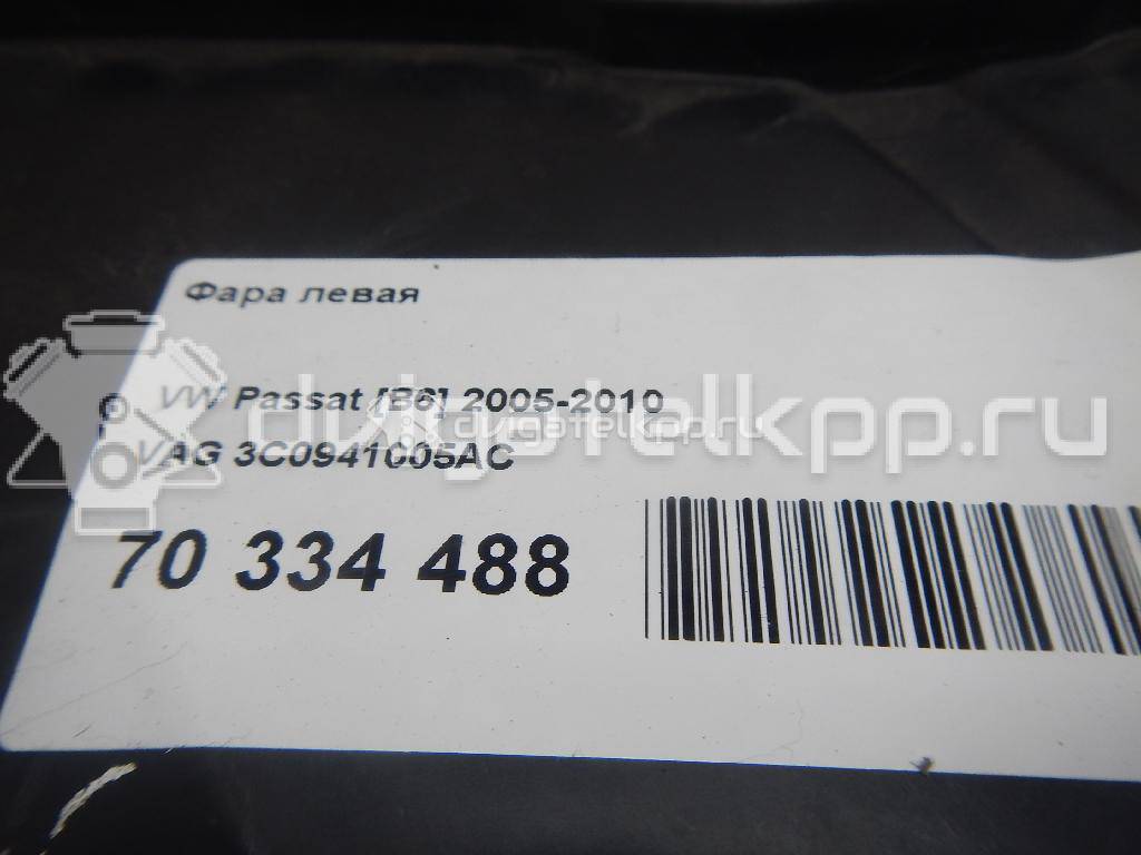 Фото Фара левая  3C0941005AC для Volkswagen Passat {forloop.counter}}