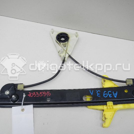 Фото Стеклоподъемник электр. задний левый  6R4839461E для Volkswagen Polo / Jetta