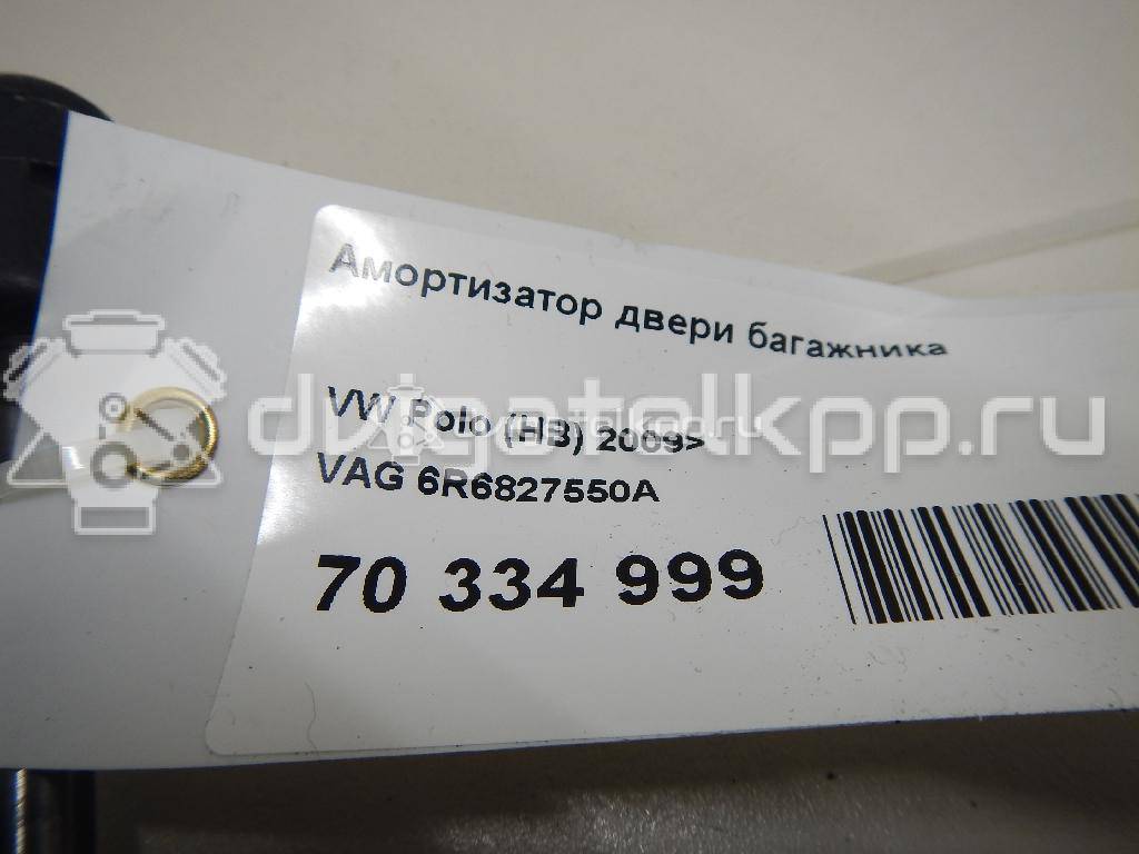 Фото Амортизатор двери багажника  6R6827550A для Volkswagen Polo / Jetta {forloop.counter}}