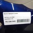 Фото Крыло переднее правое  6R0821106J для Volkswagen Polo {forloop.counter}}
