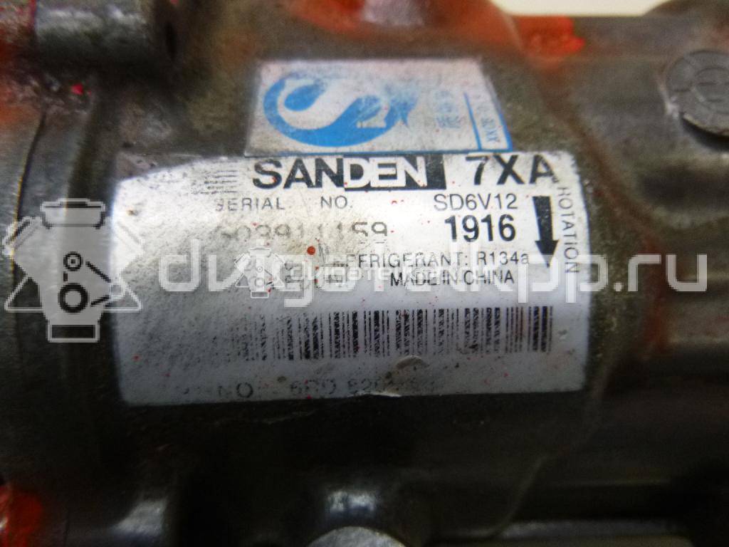 Фото Компрессор системы кондиционирования  6RD820803 для Volkswagen Load Up 121, 122, Bl1, Bl2 / Up 121, 122, Bl1, Bl2 {forloop.counter}}