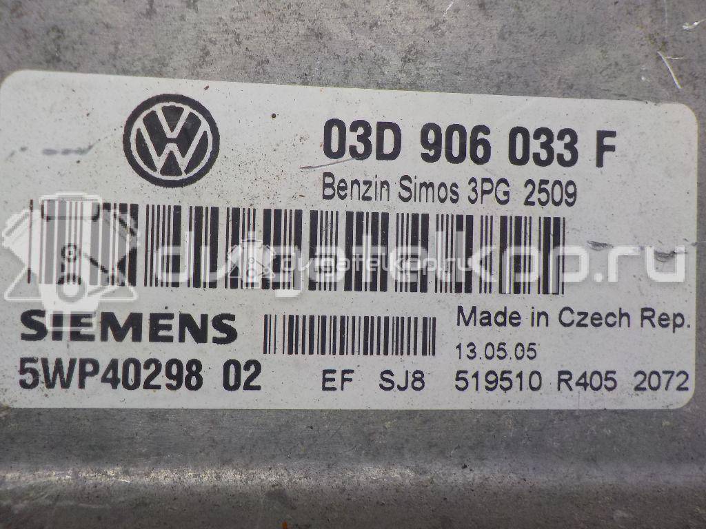 Фото Блок управления двигателем  03D906033F для vw Polo {forloop.counter}}