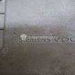 Фото Блок управления двигателем  03D906033F для vw Polo {forloop.counter}}