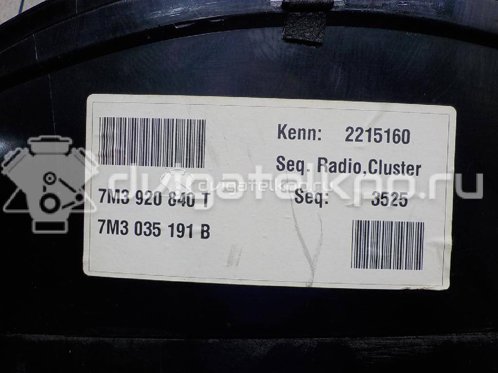 Фото Панель приборов  7M3920840TXZ02 для vw Sharan {forloop.counter}}