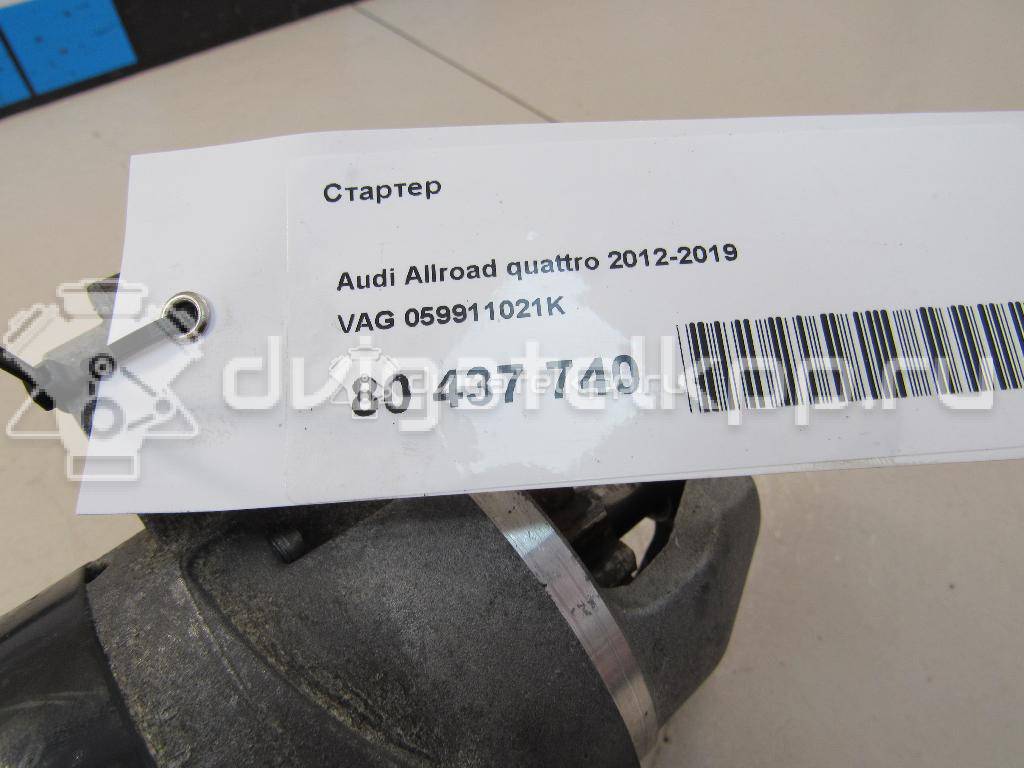 Фото Стартер  059911021k для Porsche Macan 95B {forloop.counter}}