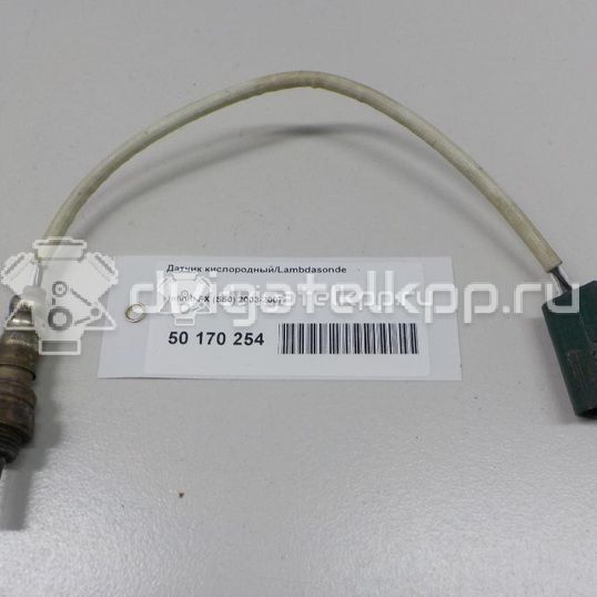 Фото Датчик кислородный/Lambdasonde  226A1AR210 для Infiniti Qx4 / Qx50 / Qx70 / G / Fx