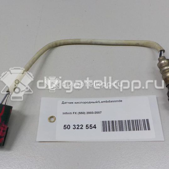 Фото Датчик кислородный/Lambdasonde  226A1AR210 для Infiniti Qx4 / Qx50 / Qx70 / G / Fx