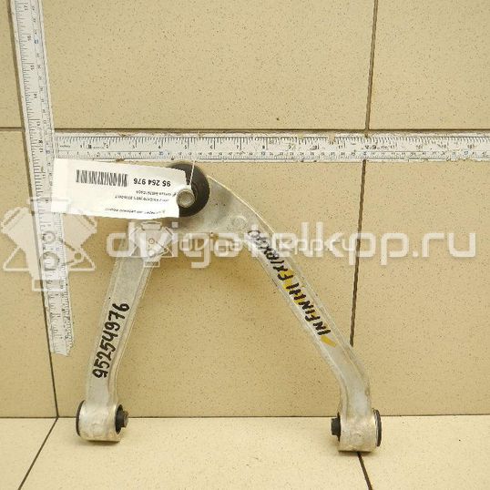 Фото Рычаг передний верхний левый  545251CA0A для Infiniti Qx70 / Fx