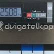 Фото Редуктор переднего моста  2730077k52 для suzuki Grand Vitara {forloop.counter}}