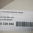Фото Фара противотуманная правая  3551054ga0 для Suzuki Sx4 {forloop.counter}}