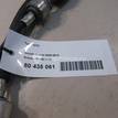 Фото Трос КПП  2821051k10 для suzuki Splash {forloop.counter}}