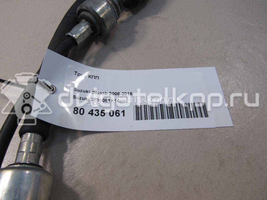 Фото Трос КПП  2821051k10 для suzuki Splash {forloop.counter}}