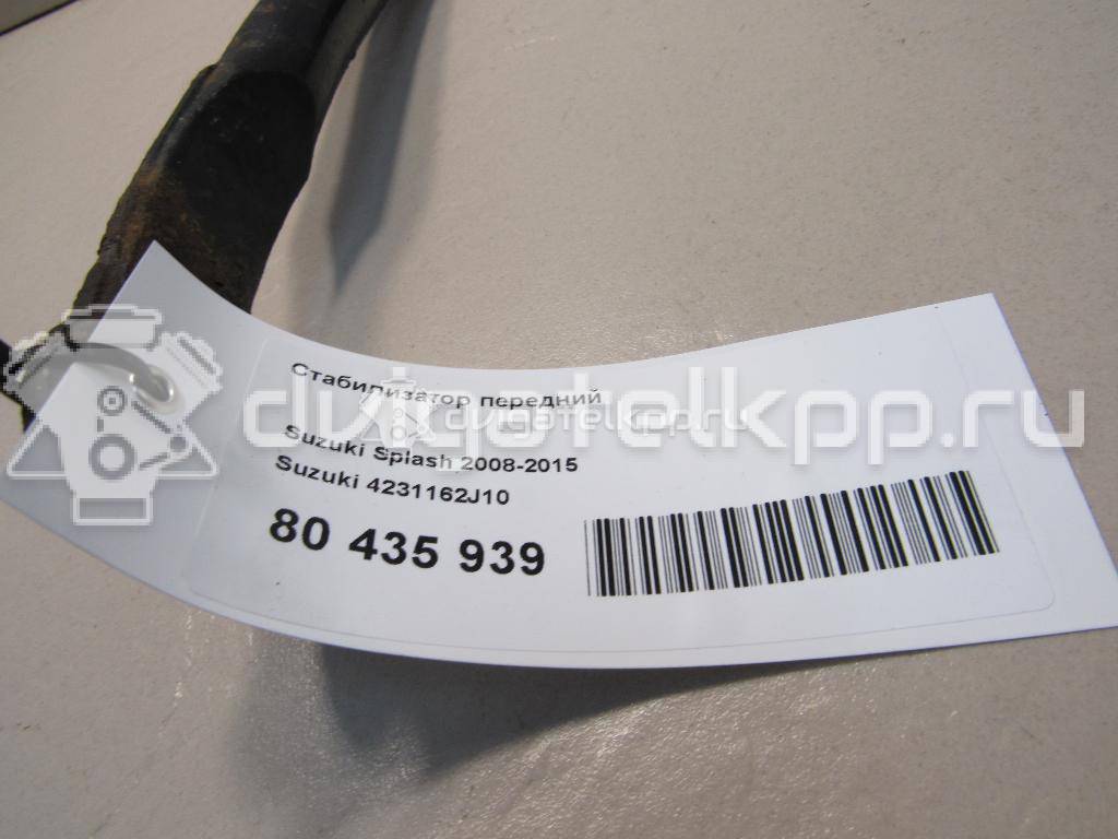 Фото Стабилизатор передний  4231162J10 для suzuki Splash {forloop.counter}}