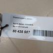 Фото Ограничитель двери  8181062J03 для suzuki Splash {forloop.counter}}