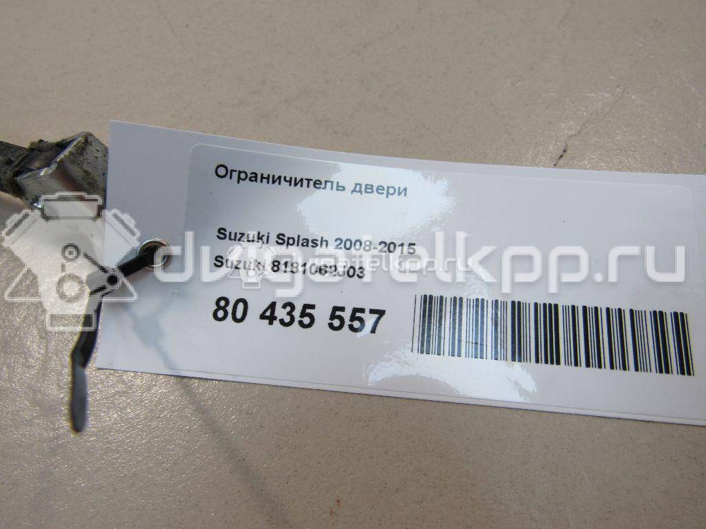Фото Ограничитель двери  8181062J03 для suzuki Splash {forloop.counter}}