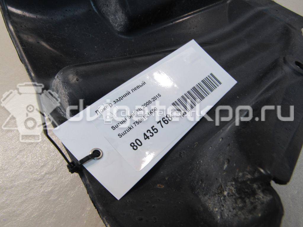Фото Локер задний левый  7556151k00 для suzuki Splash {forloop.counter}}