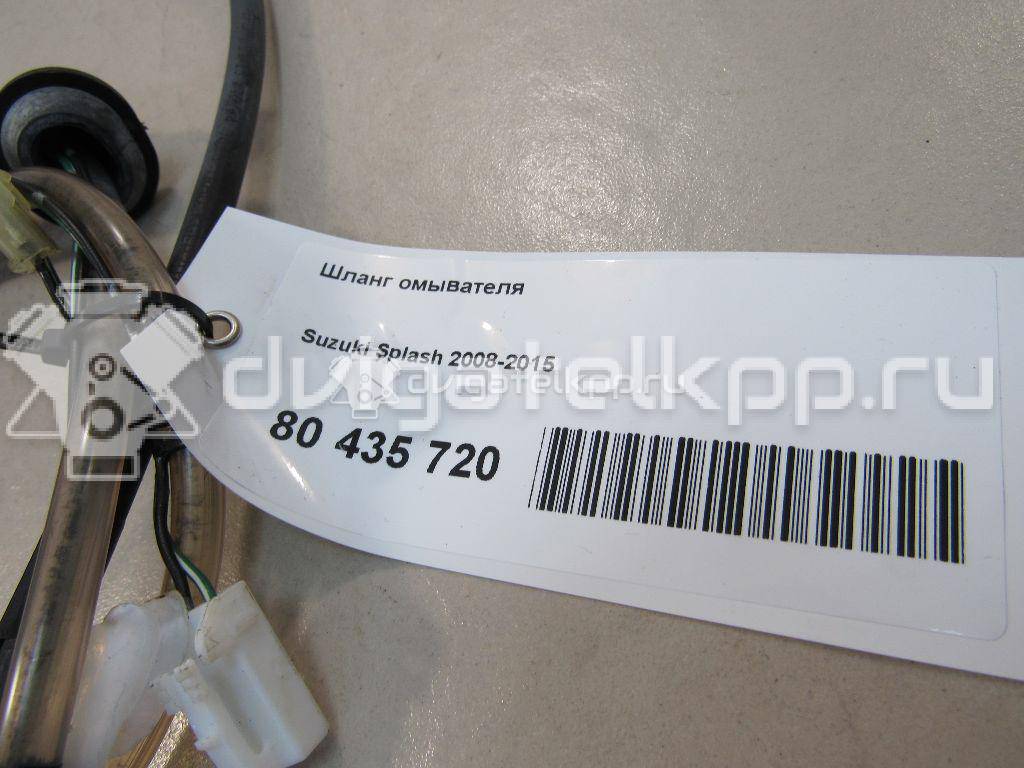 Фото Шланг омывателя  3883451K00 для suzuki Splash {forloop.counter}}