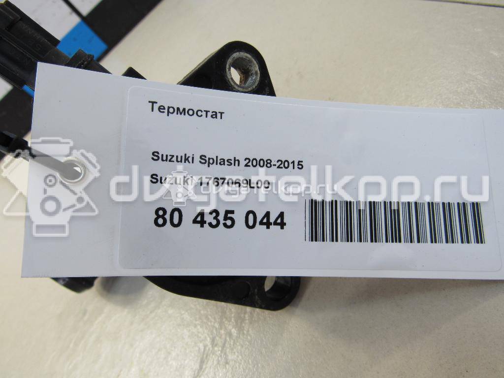 Фото Термостат  1767069L00 для Suzuki Splash Ex / Swift {forloop.counter}}