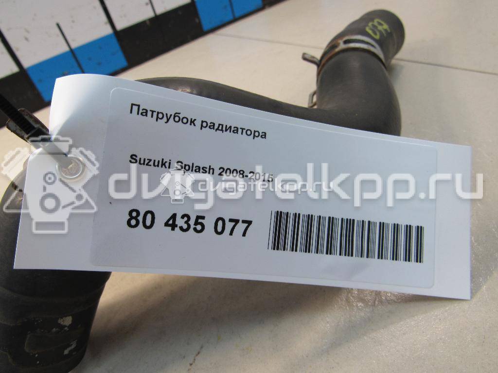 Фото Патрубок радиатора  1785480m00 для suzuki Splash {forloop.counter}}