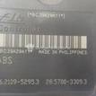 Фото Блок ABS (насос)  5611051KA1 для suzuki Splash {forloop.counter}}