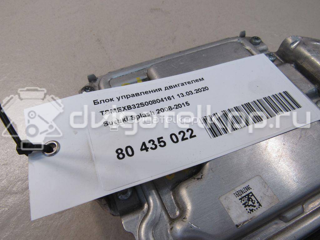 Фото Блок управления двигателем  3392085ll0 для suzuki Splash {forloop.counter}}