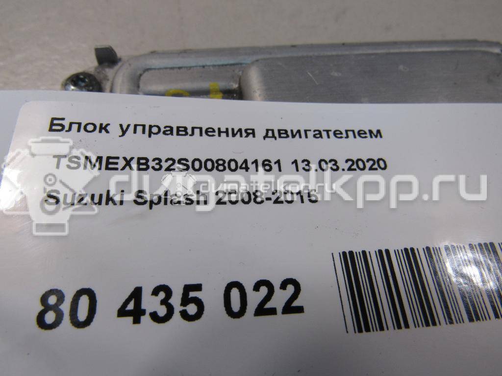 Фото Блок управления двигателем  3392085ll0 для suzuki Splash {forloop.counter}}