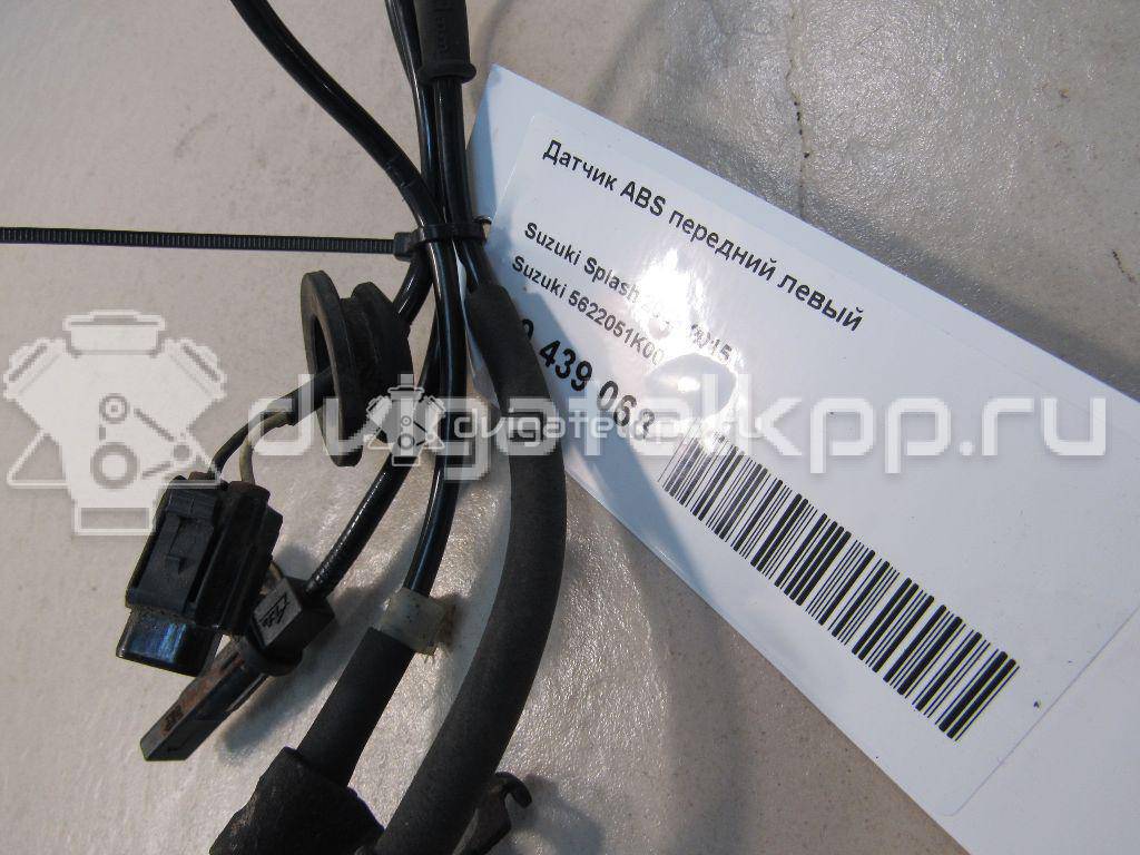 Фото Датчик ABS передний левый  5622051k00 для Suzuki Splash Ex {forloop.counter}}