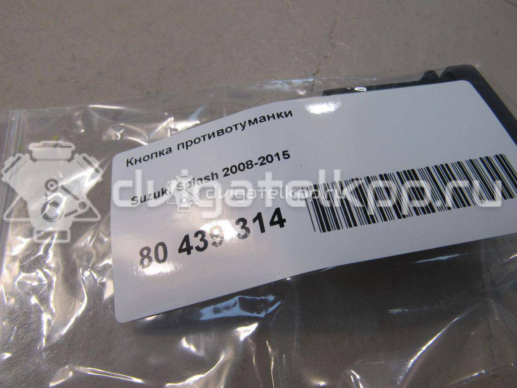 Фото Кнопка противотуманки  3727062JD0 для suzuki Splash {forloop.counter}}