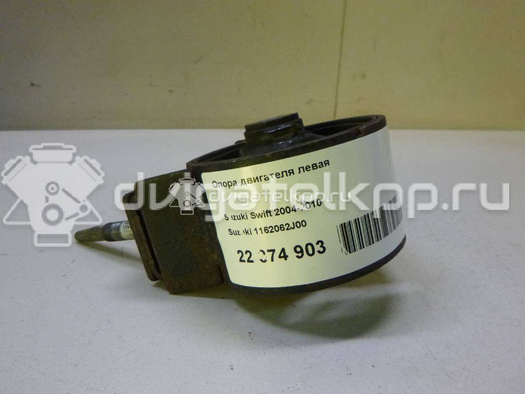 Фото Опора двигателя левая  1162062j00 для Suzuki Splash Ex / Swift {forloop.counter}}