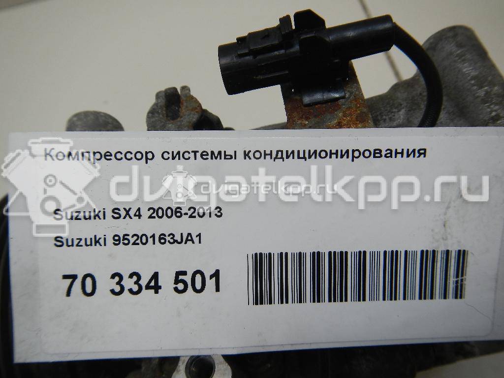 Фото Компрессор системы кондиционирования  9520163ja1 для suzuki Swift {forloop.counter}}