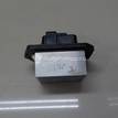 Фото Резистор отопителя  7414058j00 для suzuki Swift {forloop.counter}}