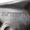 Фото Кронштейн КПП  2479280j00 для suzuki SX4 {forloop.counter}}