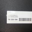 Фото Полка  8891080j00p8g для suzuki SX4 {forloop.counter}}
