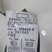 Фото Ремень безопасности с пиропатроном  8494079J23ED3 для suzuki SX4 {forloop.counter}}