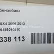 Фото Лючок бензобака  6485080j10 для suzuki SX4 {forloop.counter}}