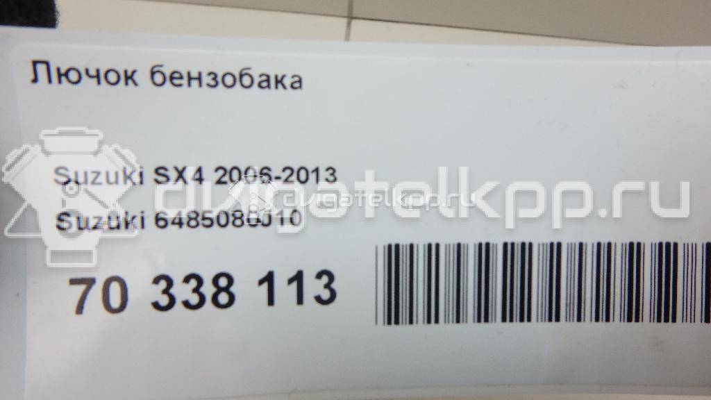 Фото Лючок бензобака  6485080j10 для suzuki SX4 {forloop.counter}}