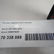 Фото Фонарь задний (стоп сигнал)  3582079J00 для suzuki SX4 {forloop.counter}}