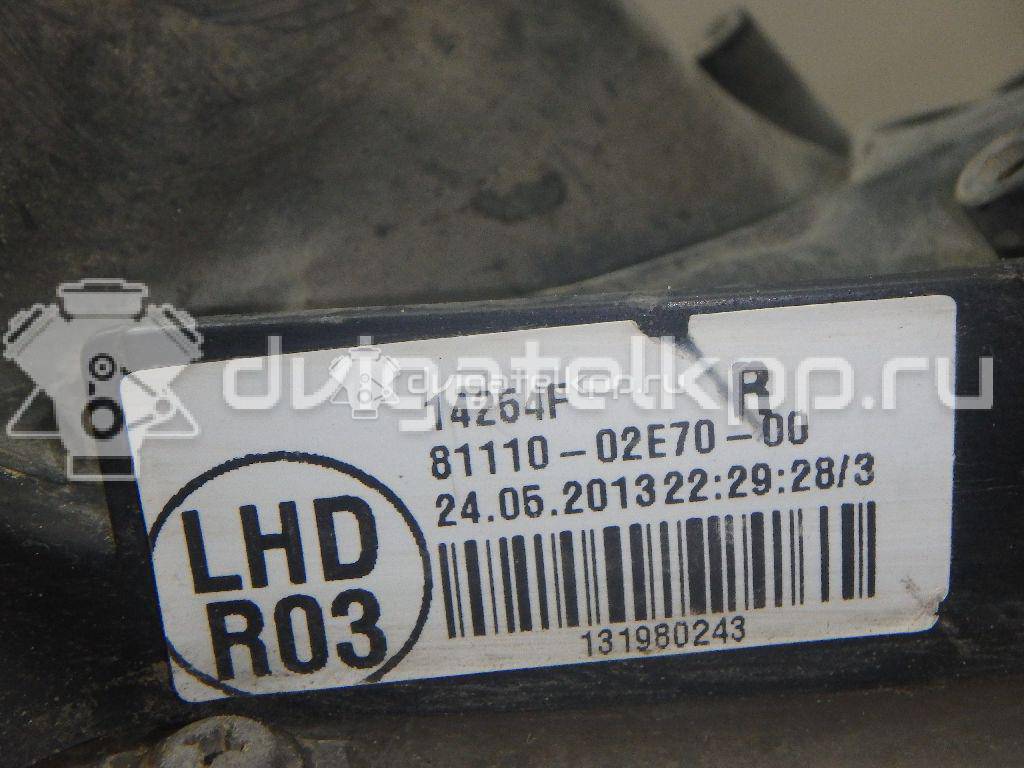 Фото Фара правая  8113002e70 для Toyota Corolla {forloop.counter}}