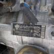 Фото Контрактный (б/у) двигатель 1HD-FTE для Toyota Land Cruiser / Coaster 204 л.с 24V 4.2 л Дизельное топливо 1900017900 {forloop.counter}}