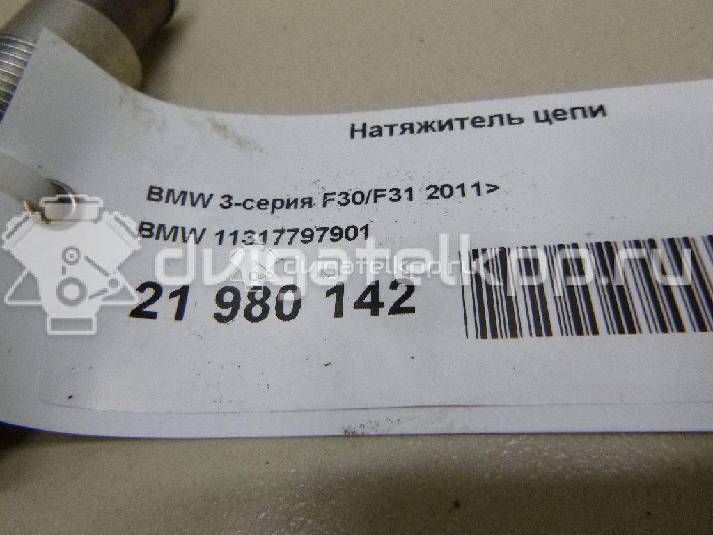 Фото Натяжитель цепи  11317797901 для toyota RAV 4 {forloop.counter}}