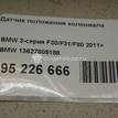 Фото Датчик положения коленвала  13627805188 для toyota RAV 4 {forloop.counter}}