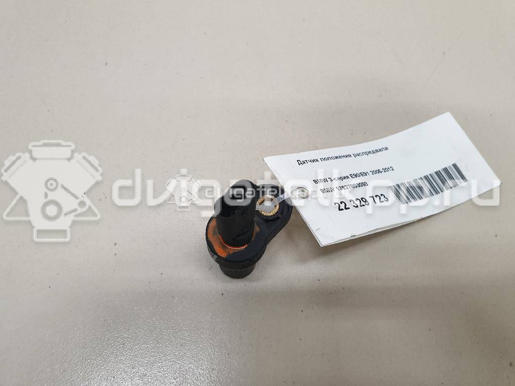 Фото Датчик положения распредвала  13627803093 для toyota RAV 4 {forloop.counter}}